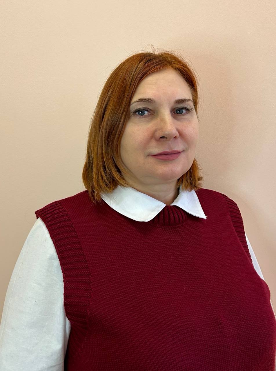 Орлова Оксана Васильевна.