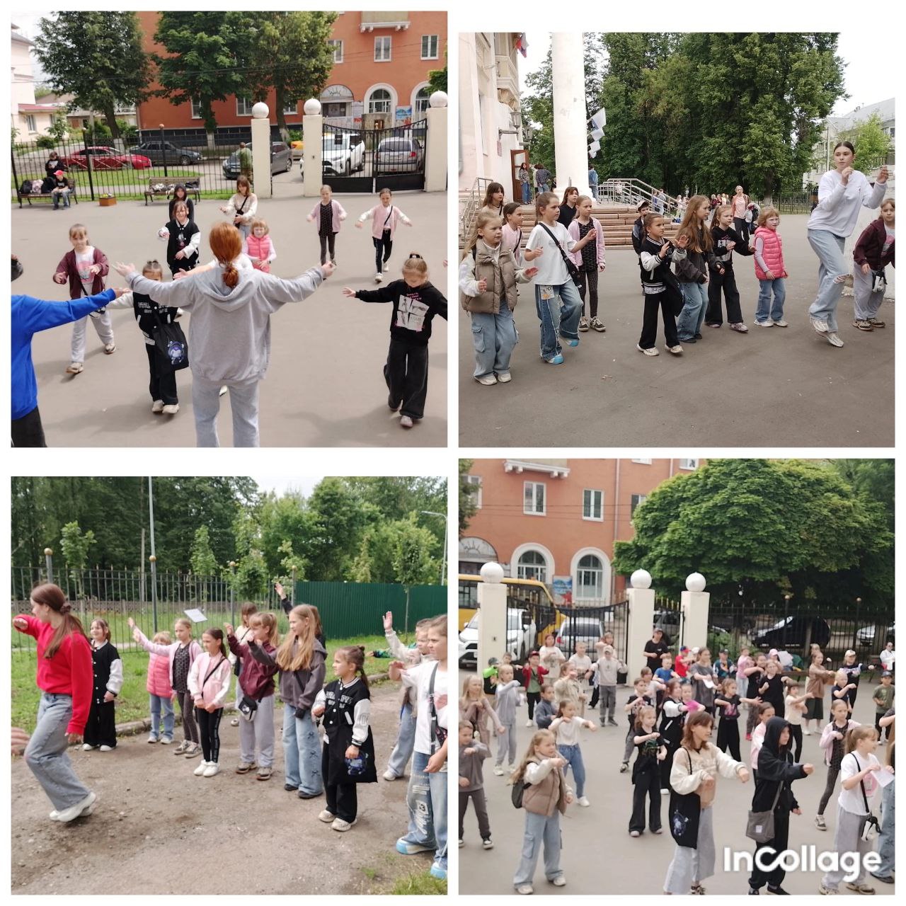 Танцевальный бум и прогулка в Берёзовой роще, мастер-класс по флорболу!.