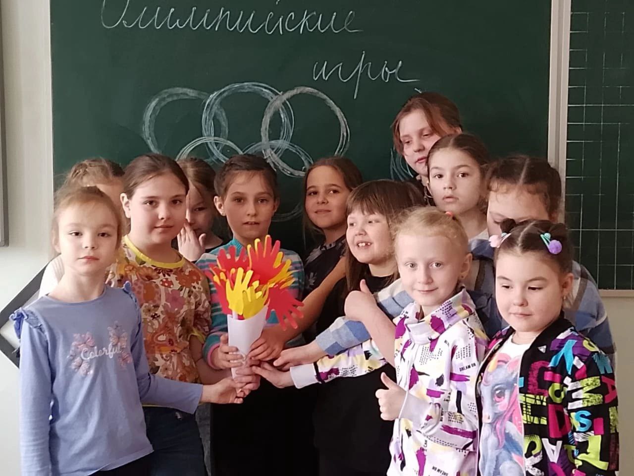 День пятый-закрытие..