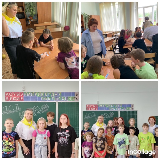 День, полный ярких событий.