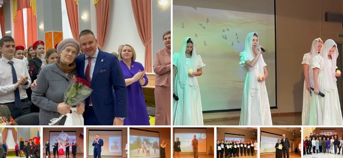ЕСТЬ ДАТА В СНЕЖНОМ ФЕВРАЛЕ.