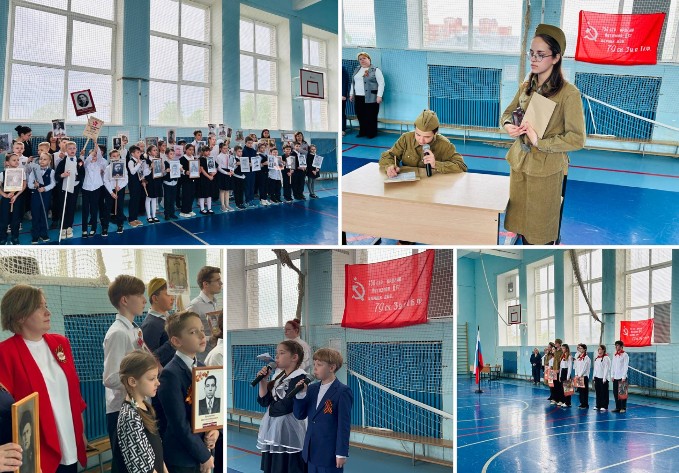 ЛИНЕЙКА ПОБЕДЫ.